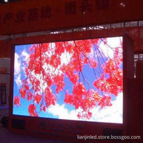 Electronic Display Sign with Super Correcting Technology for Distortion and Remote Control